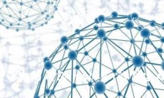 轻松上手：以太坊钱包i