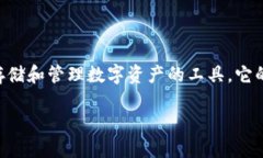 引言在这个数字货币日益